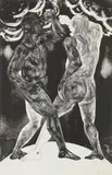 Fighters Signed by Lin Jammet, Etching with dry-point and aquatint, printed at Greshams, sold Aug 2020