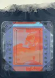 Transparency by Joe Tilson, 1969, Screenprint on PVC, silver lumiline and paper, sold Aug 2020