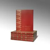 Paintings and statues from the collection of president sukarno of the by Literature Lee Man-fong, sculpture, sold Jul 2020