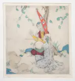 Music by Elyse Ashe Lord, etching, offered Mar 2020