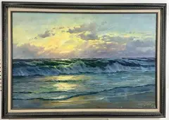 Untitled by Edgar Freyberg, Oil on canvas, sold Jul 2024