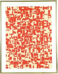 I-D by Norman Ives, Screenprint, sold Aug 2024