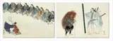 Settai by Kōgyo Tsukioka, Woodblock prints including "Settai" and "Asahina" from the series "Pictures of No Performances", sold Nov 2024