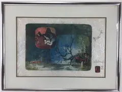 Untitled by Lê Bá Đảng, Lithograph, sold Nov 2024