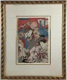 Actors by Utagawa Kunisada III, Woodcut titled "Actors", sold Dec 2024
