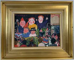 Untitled by Alain Mathiot, Oil on canvas, sold May 2025