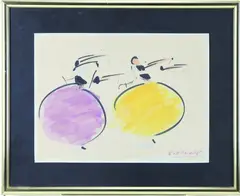 Untitled by Coll Josep Bardolet, Watercolor, sold May 2025