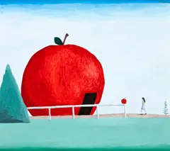 Big Apple, Batlow, Nsw by Noel McKenna, 2004, enamel on board, sold May 2016