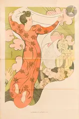 La Dépêche de Toulouse. Avant la lettre. Chromolithographie. Non entoilée. Imp. Ancourt, Paris by Maurice Denis, Plume, N° Exceptionnel consacré à l’affiche illustrée, n°, sold Apr 2025