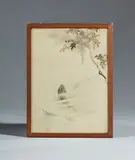 Sans titre by Japon - Époque Meiji, Aquarelle sur papier, deux carpes koi à la surface de l'eau, l'une sortant sa tête, une br, sold Jun 2022