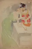 Projet d'affiche publicitaire, fin du XIXe ou début du XXe siècle by Paul Balluriau, Aquarelle et crayon sur papier, sold May 2022