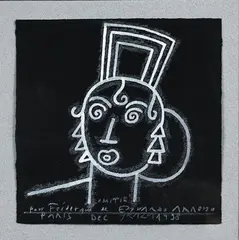 La Sévillane by Eduardo Arroyo, 1998, Gouache, sold Feb 2020