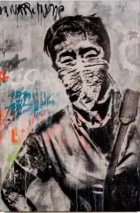 SPC-4 by Eddie Colla, Technique mixte, peinture aérosol et acrylique sur toile Mixed media, spray paint and acry, sold Jun 2014