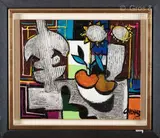 Nature morte aux tournesols by Claude Venard, Huile et collage de carton ondulé sur toile, sold Oct 2023