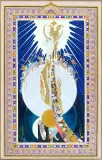 Fatum by Paul Mak, Gouache rehaussée à la feuille d'or sur papier, sold Sep 2022