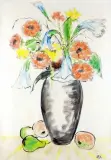 Sans titre - Nature morte by Krishnaji Howlaji, Aquarelle, sold Sep 2022