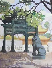 La pagode chinoise by Léa Lafugie, Gouache signée en bas à droite et située chine, sold Nov 2015
