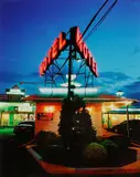 Motel Oscar, Longueuil, 2007 by Bertrand Carrière, inkjet print on paper, sold Feb 2023