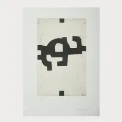 Einkatu by Eduardo Chillida, 1984, etching, sold Oct 2024