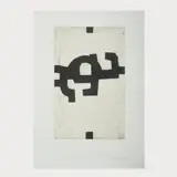 Einkatu by Eduardo Chillida, 1984, etching, sold Oct 2024