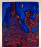 Konvolut von sechs Plakaten by Marc Chagall, 1969, color lithograph, sold Mar 2024