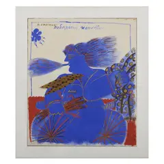 Der rauchende Fahrradfahrer by Alekos Fassianos, 1985, oil on canvas, sold Jun 2023