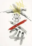 Ohne Titel by Antoni Tàpies, 1972, color etching, offered Jun 2026