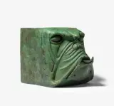 Pollux by Paul Wunderlich, bronze, sold Jun 2026