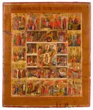 Russisch, Palech, 2.Hälfte 19.Jh by Erweiterte Festtagsikone, tempera, sold Jun 2026