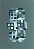 Konkrete Komposition by Victor Vasarely, pencil, sold Mar 2026
