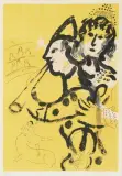 Le clown musicien by Marc Chagall, 1957, color lithograph, sold Nov 2025
