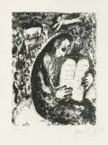 Moïse et le Veau d'Or by Marc Chagall, 1976, lithograph, offered Nov 2025