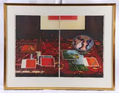 Untitled by Katja Oxman, etching "Uncertain Sunlight", sold Apr 2024