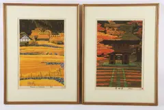 Heirinji Temple by Shiro Kasamatsu, woodblock prints, sold May 2024