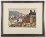 Untitled by Tōshi Yoshida, woodblock "Village of Plums", sold May 2024