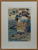 Parody of the Filial Pieties by Utawaga Sadatora, Woodblock print, sold Jan 2021