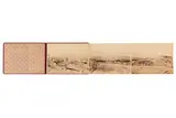 c.1880 by Panorama Of Smyrne, print, offered Mar 2024