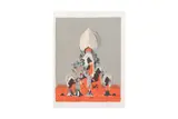 Untitled by Graham Sutherland, pencil, offered Feb 2024