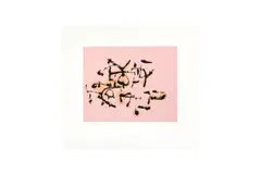 Untitled by Alan Davie, pencil, offered Feb 2024