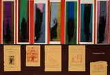 Safeguarding of Life by Ronald B. Kitaj, Screenprint in colours, offered Mar 2023