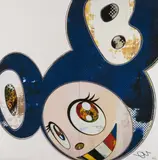 And Then X 3000 by Takashi Murakami, Offset lithograph printed in colours, sold Mar 2023