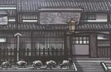 House of Sumi by Clifton Karhu, print, sold Oct 2023