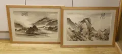 Chinese by Wu Shixian, ink and watercolours, sold Oct 2023
