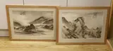 Chinese by Wu Shixian, ink and watercolours, sold Oct 2023