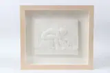 Isaac Newton after William Blake plaster relief in glazed case by Eduardo Paolozzi, sculpture, sold Dec 2025
