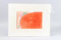 Composition #9 August 1968 by Gary Wragg, watercolour, offered Nov 2025