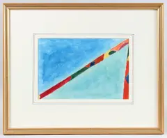 Composition #6 August 1968 by Gary Wragg, watercolour, sold Nov 2025