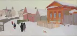 Landscape with a Red Cat Signed by Clara Ivanovna Kalinicheva, Oil on board, executed in the, sold Dec 2019