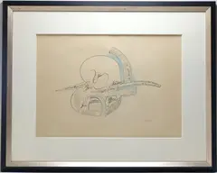 Speech by Saul Steinberg, Lithograph in colors on Rives BFK, offered Sep 2025