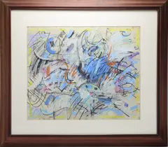 Untitled by Christopher Hopf, Mixed media, sold Feb 2026
